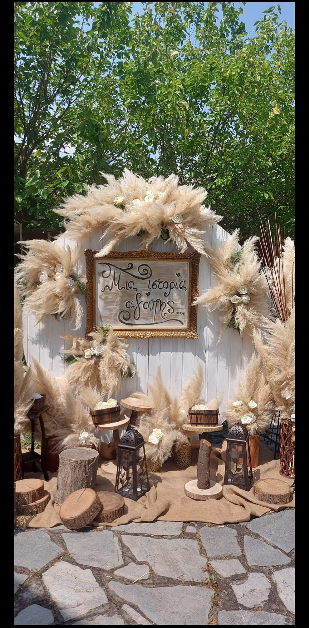 Screenshot_20230812_203832_Business Suite.jpg